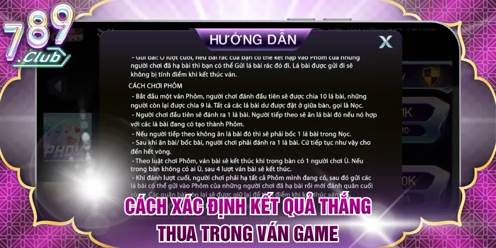 Cách xác định kết quả thắng thua trong ván game